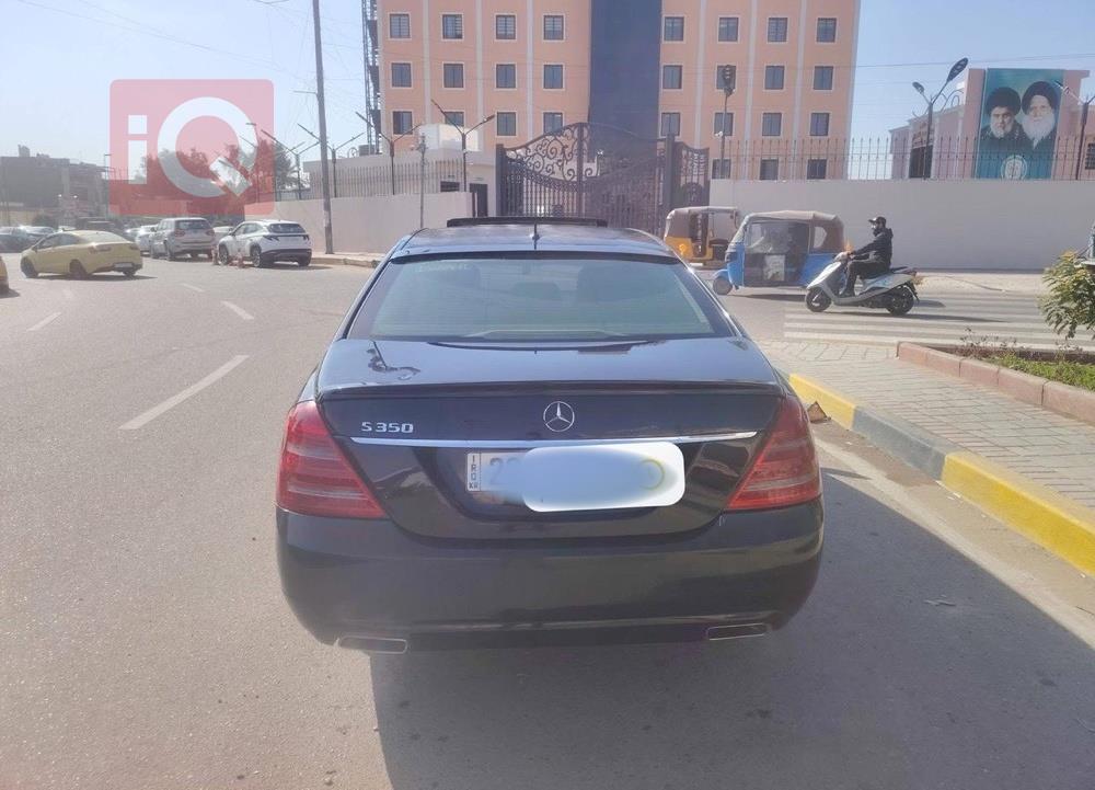 مرسيدس بنز S-Class
